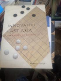 INNOVATIVE EAST ASIA