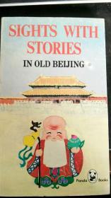 SIGHTSWTTHSTORIES