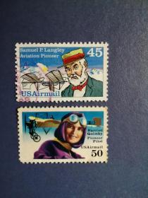 外国邮票 美国邮票   飞行员 2枚
（信销票)