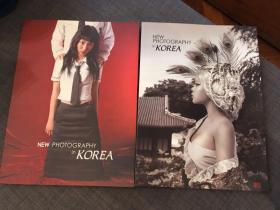 New photography in korea 韩国新摄影2册合售