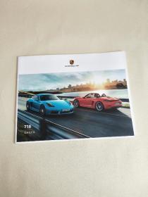 PORSCHE 718以运动之名