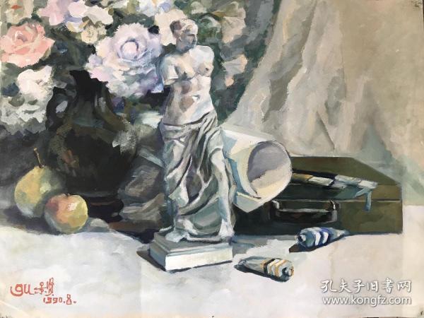 温州著名画家谷景贤先生水彩画 静物  出版过 68x45cm