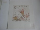 著名版画家 杨忠义 手工制作 美女版画藏书票一幅 尺寸22/18厘米 2