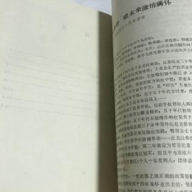 江西省宁都中学校庆80周年。