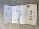 1969年赛珍珠亲笔信一页，带封