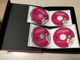 【原装正版】 《致胜行销教练系统》尚致胜主讲8盘DVD