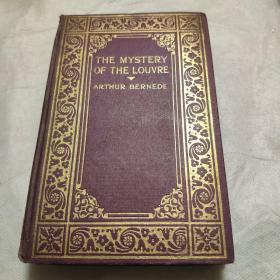 The Mystery of the Louvre.192X年读者文库初版，卢浮宫迷案，8幅珍贵荧幕剧照插图，小32开精美压花烫金布面精装古董书，稀见