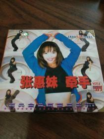 张惠妹 牵手 音乐专辑唱片VCD光碟
