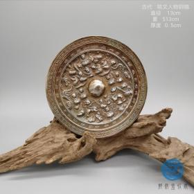 古铜镜汉唐人物刻铭文包浆自然美观做工精美绝私人收藏古董古玩鉴