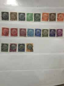 德国二战1933年兴登堡总统邮票 20不同 德国兴登堡邮票 20不同。1933年。其中17枚全套 三枚不同色版 打包一起。三张不同色难寻。几份 先到先得