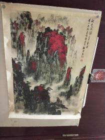 《秋色烂漫》中国画