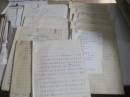 中华诗词学会副会长张璋书稿《满江红爱国词》141叶 及编纂《全明词》请款信札四叶