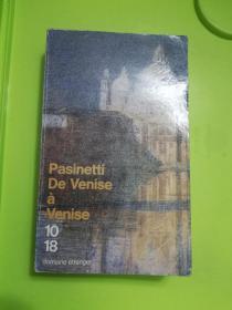 De Venise à Venise