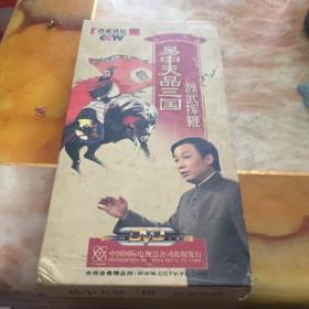 易中天品三国 魏武挥鞭 6片装 DVD