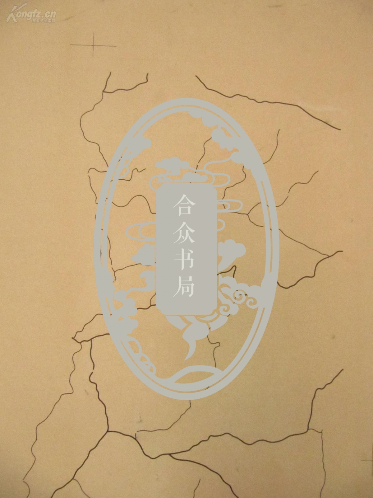 著名出版家《读书》主编沈 昌 文  签名校对 50-60年代手绘地图一幅 《葡萄牙》 尺寸53/44厘米.