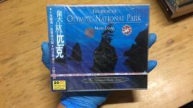 THE MUSIC OF OLYMPIC NATIONAL PARK MARS  LASAR【CD】奥林匹克国家公园的音乐