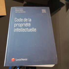 code de la propriete intellectuelle