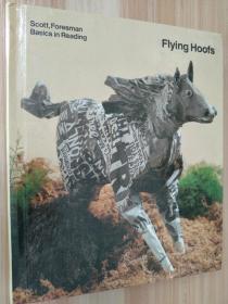 英文原版书 Flying Hoofs Hardcover – Jan. 1 1978 by Ira E. Aaron; Carole L. Riggs; Richard G. Smith; Dauris G. Jackson; Robert J. Tierney (Author)