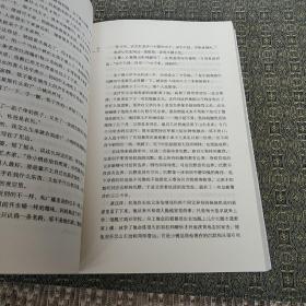 阵痛【实物拍照现货】