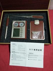 数字式石英闹钟，数字式万年历，指针式温度计，湿度计，五件套，有ECT使用说明，木盒装，