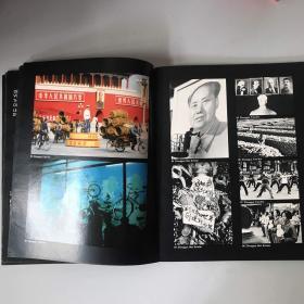 3rd World Exhibition Of Photo Graphy
(德國Stern眼中的1973年的世界)