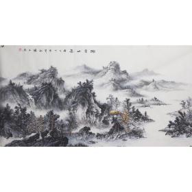 丁老师六尺国画山水