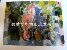 大开本/布面精装/书衣/德国当代著名画家巴塞利兹图录ANDREAS FRANZKE《GEORG BASELITZ》