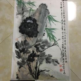 佚名落款为：南海三士中山南屏世辉，花鸟四尺三开作品一张，（纸本托片，尺寸：68cmX45，钤印：南屏之印）【卖家保真】