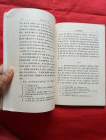 中国近代人物文集丛书：曹廷杰集（上）