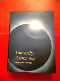 University Astronomy 大学天文学