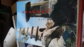 高平古建筑概览