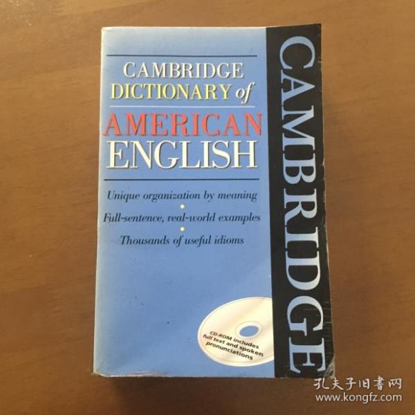 Cambridge Dictionary Of American English （英文原版无光盘）