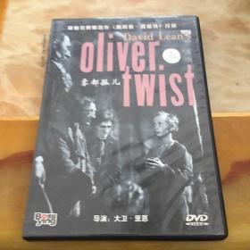 oliver twist 雾都孤儿 DVD