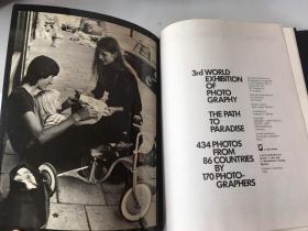 3rd World Exhibition Of Photo Graphy
(德國Stern眼中的1973年的世界)