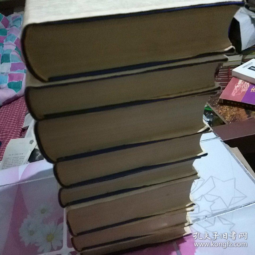 袁枚全集 全八册 精装 竖版繁体