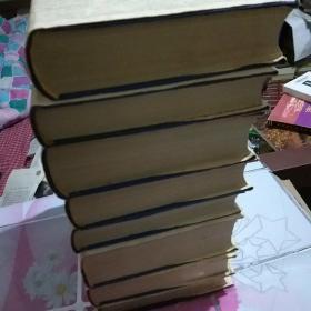 袁枚全集 全八册 精装 竖版繁体
