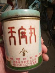 80年代天麻丸铁盒-怀旧物品