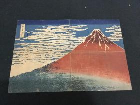 1956年  日本国际貿易促进协会会長北京上日本商品展覽会总裁 村田省奈签名  北京上海日本商品展覽会理事長宿谷荣一签名  日本商品展覽会会場簡介  北京会場  门券一份
