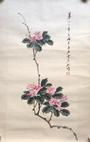 民国缙云籍画雁名家--褚雪琴（褚震）花卉1928年作品