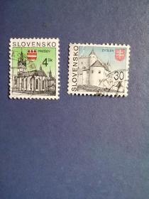 外国邮票 捷克斯洛伐克邮票  建筑 2枚 
（信销票)