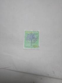 小外国邮票小邮票 椰子树图案