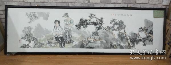 著名画家中国美协会员王清健人物画《清秋》六尺对开条幅