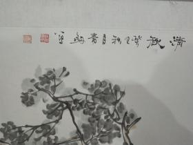 著名画家中国美协会员王清健人物画《清秋》六尺对开条幅