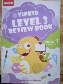 VIPKID LEVEL 5 REVIEW BOOK 1