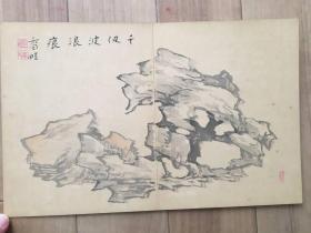 奇石图 怪石图 太湖石2  绢本 绘画 煎茶文化 小品 尺寸：33×21ｃｍ 回流 至少大几十年