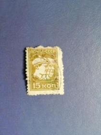 外国邮票 苏联邮票 1929年 普票 （信销票 ）