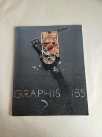 GRAPHIS：NO 185
