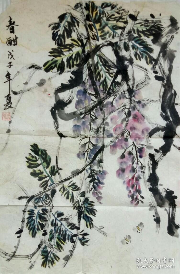 著名画家周洪精花鸟《春酣》