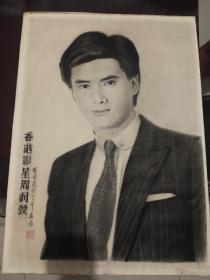 吴明珠，广西北海市人，1982年毕业于广西艺术学院美术系，文学学士。现为北海画院画家、中国美术家协会会员、广西美协理事、北海市美协副主席、国家高级美术师。主要作品有《渔家女》入选第九届全国美展；《渔鹰》入选第四届全国水彩、粉画展；油画《秋韵》入选第二届“中国——东盟青年艺术品创作大赛（油画年）”。多幅作品在国家专业刊物发表并被选送日本、新加坡等地展出。擅长水彩画、油画、中国画。