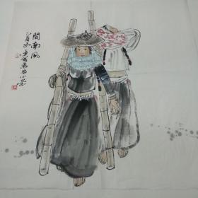 翻到一批库存，不知道是真的还是假的，现特价处理！